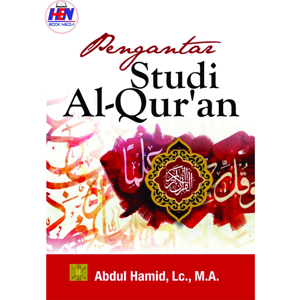 Jual PENGANTAR STUDY AL-QUR'AN | Shopee Indonesia