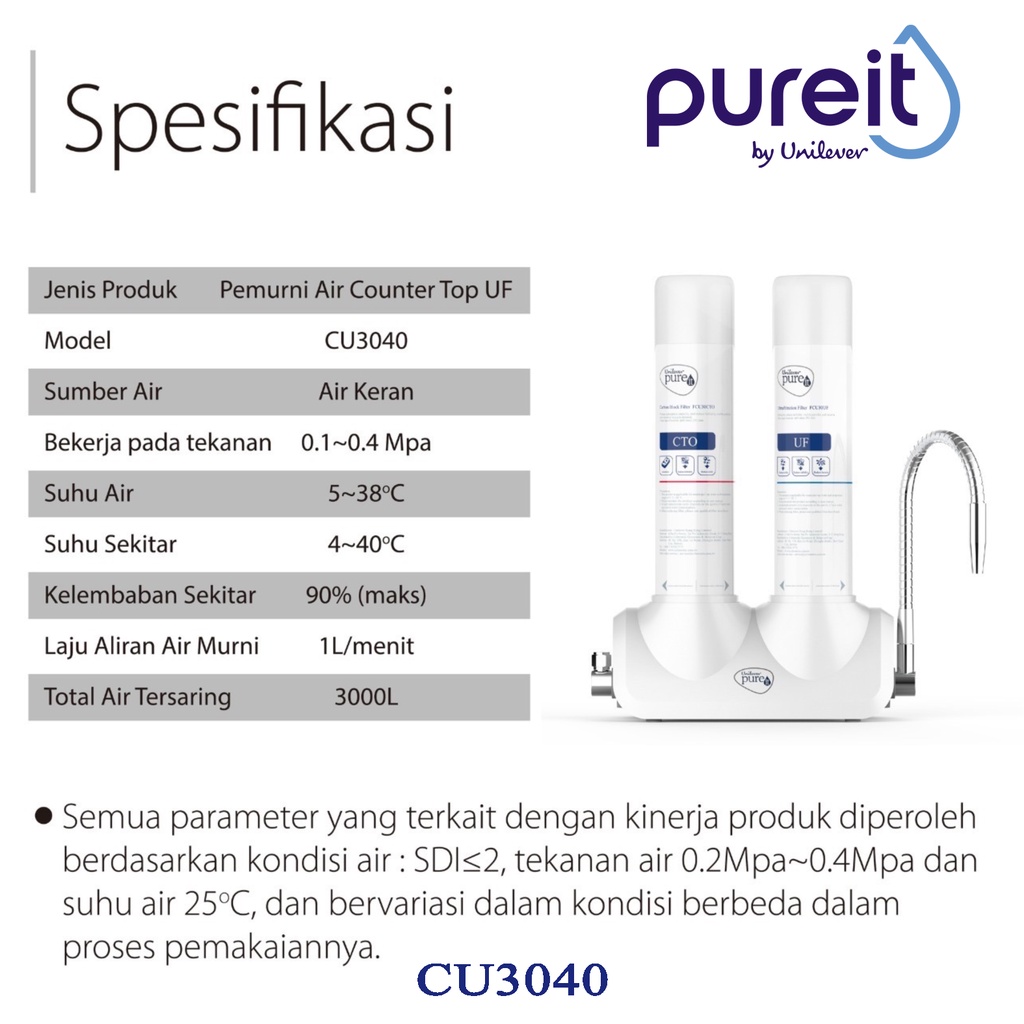 Pureit air store