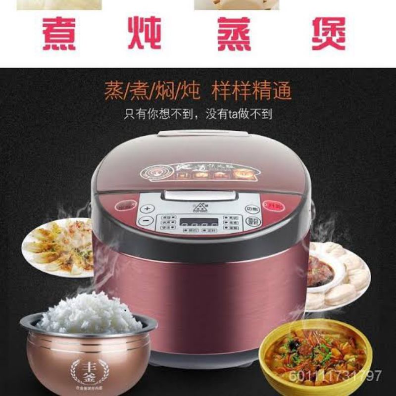 Jual rice cooker samsung original | Shopee Indonesia