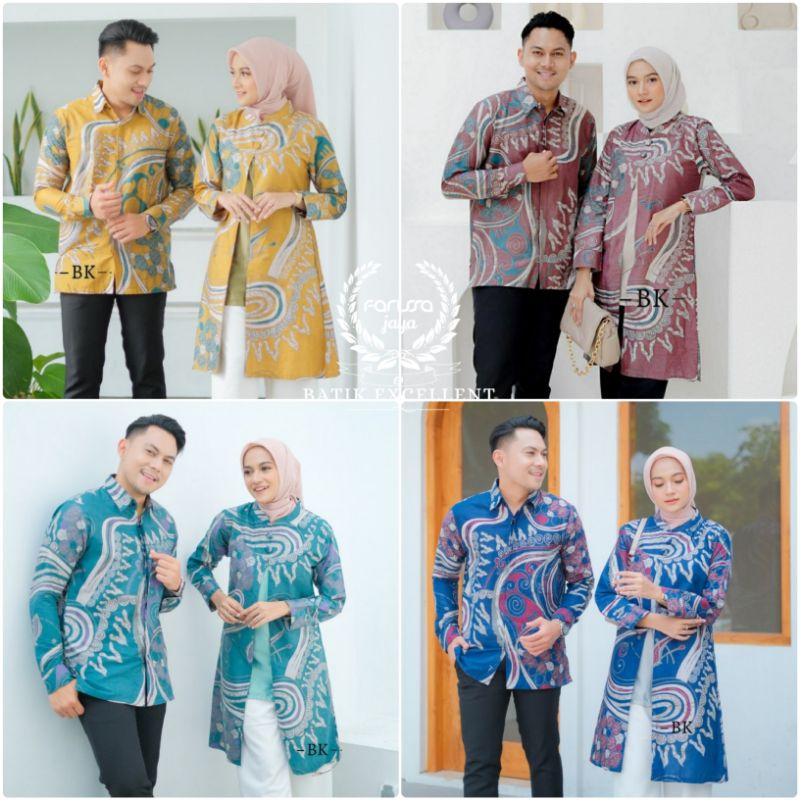 Jual Batik Couple Batik Couple Modern Baju Batik Couple Batik Tunik Couple Motif Abstrak 