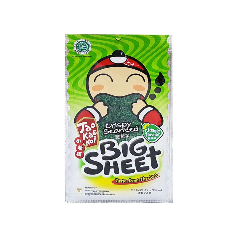 Jual SEAWEED SNACK TAO KAE NOI CRISPY SEAWEED BIG SHEET CLASSIC 3 2G