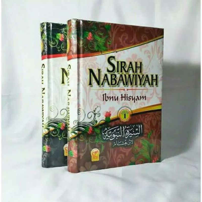 Jual Buku Sirah Nabawiyah Ibnu Hisyam 1 Set 2 Jilid Darul Falah