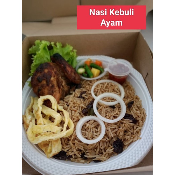 Jual Nasi Kebuli Ayam Box | Shopee Indonesia