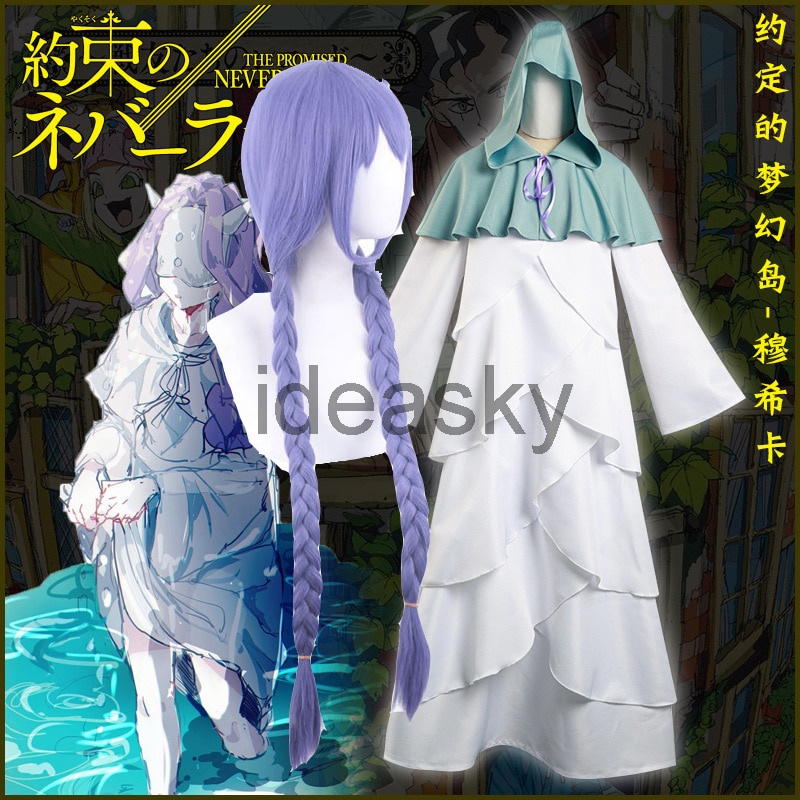 Jual Preorder Mujika The Promised Neverland Cosplay Wig Dresses Ghost Mujika Costumes Cloak And 