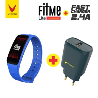 Vyatta fitme discount lite gen 3