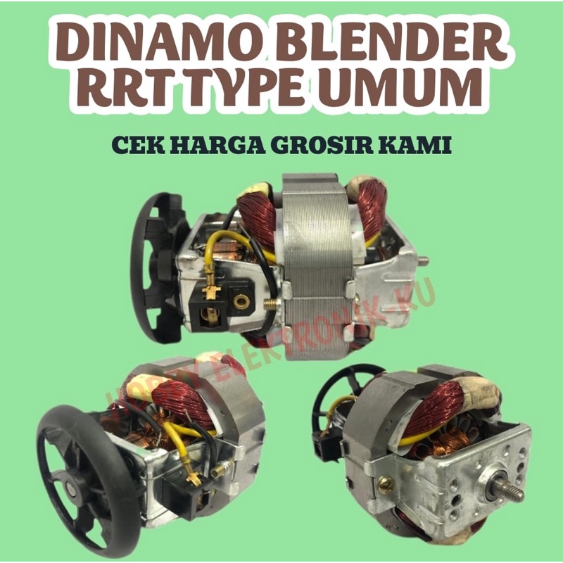 Jual Dinamo Blender Rrt Type Umum Shopee Indonesia