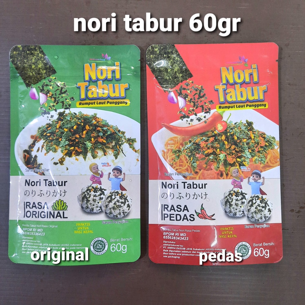 Jual Java Super Food Nori Tabur Rumput Laut Panggang 60 Gr Original Pedas Shopee Indonesia