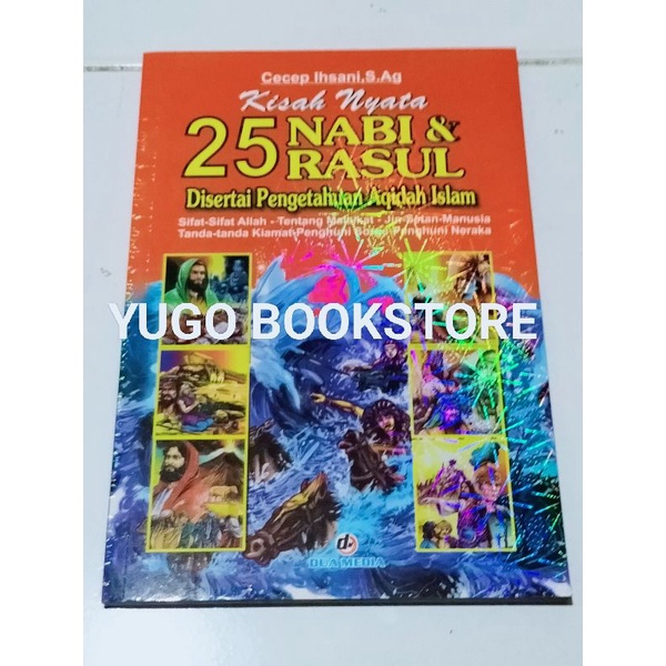 Jual Kisah Nyata 25 Nabi Dan Rasul ORIGINAL FULL COLOUR | Shopee Indonesia