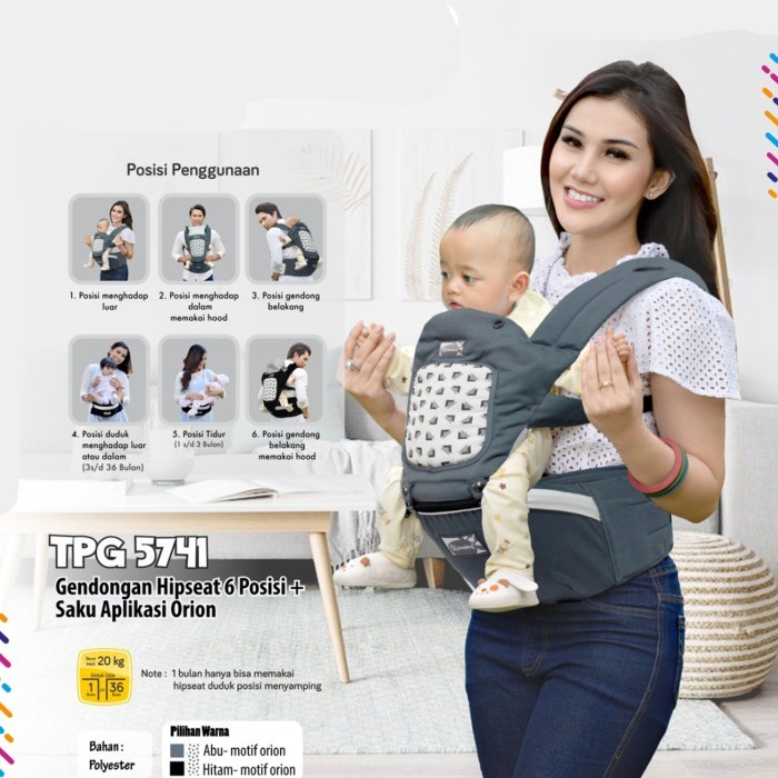 Baby hip store seat yang bagus