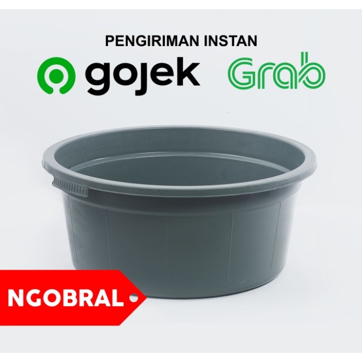 Jual GOJEK BASKOM PLASTIK 20 / BAK PLASTIK D 43 cm BAK AIR BAK MANDI
