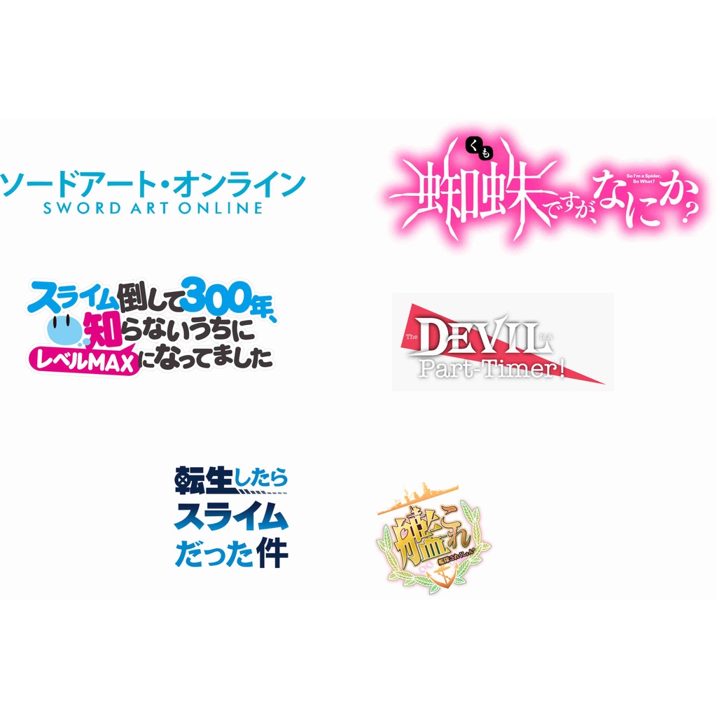 Jual Stiker Vynil Random Anime/Game - PCS | Shopee Indonesia