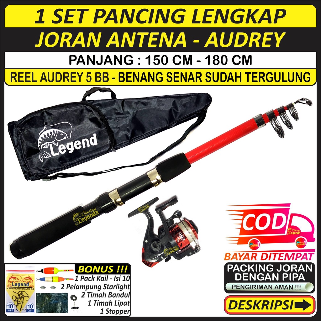 Jual Pancing 1 Set Lengkap Joran Antena Audrey 15 18 Meter Reel