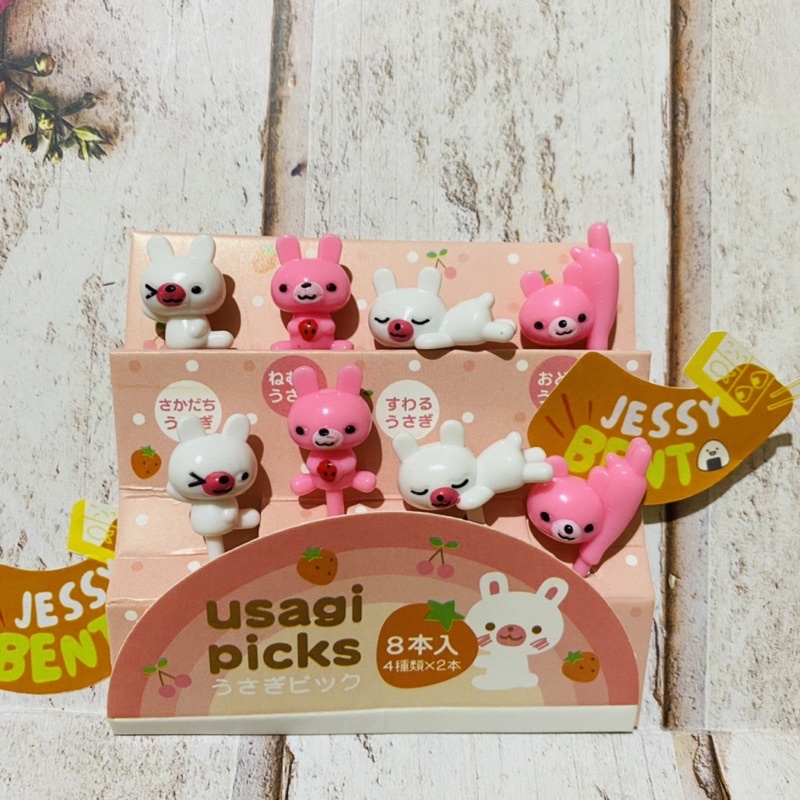 Jual tusukan bento usagi pink rabbit | Shopee Indonesia