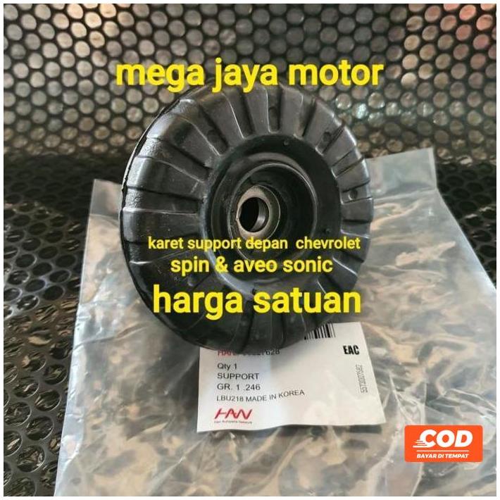 Jual Karet Support Suport Depan Chevrolet Spin Dan Aveo Sonic Harga Satuan Kode Br Shopee