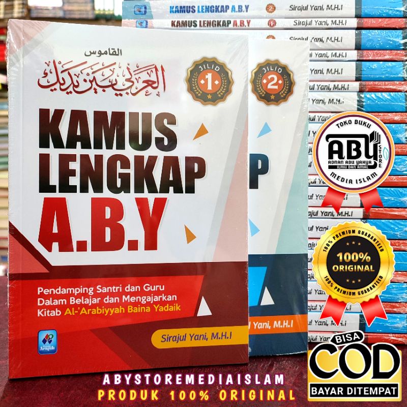 Jual Kamus Lengkap Al-Arabiyah Baina Yadaik 1 Set A B Y Pendamping ...