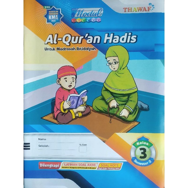 Jual Modul Pembelajaran Al-Qur'an Hadis Kelas 3 || Untuk Madrasah ...