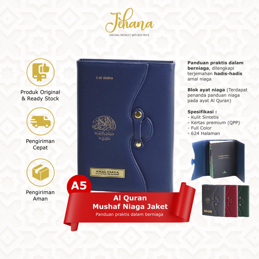 Jual Buku Islami Mushaf Musaf Al Quran Al Quran Buku Mushaf Al Quran ...