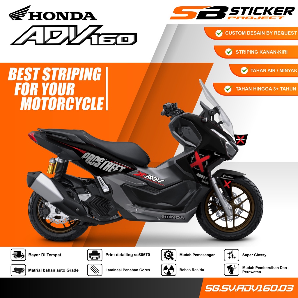 Jual STRIPING ADV 160- STICKER STRIPING HOLOGRAM HONDA ADV 160 SB-003 ...