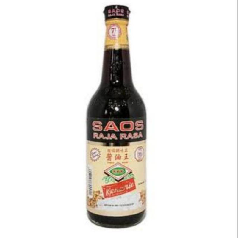 Jual SAOS RAJA RASA CAP KENARI 600ML | Shopee Indonesia
