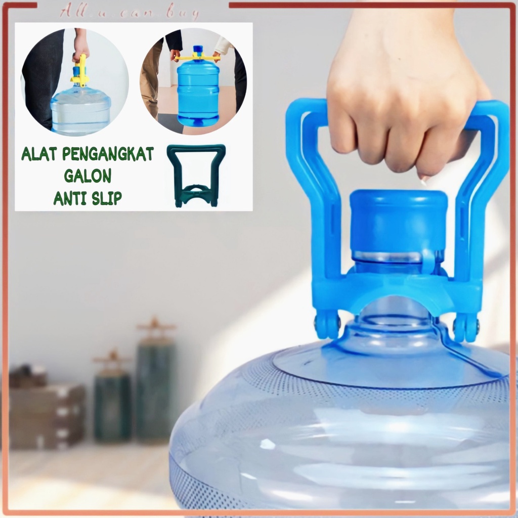 Jual Alat Bantu Untuk Angkat Galon Minum Holder Pengangkat Galon Shopee Indonesia 0241