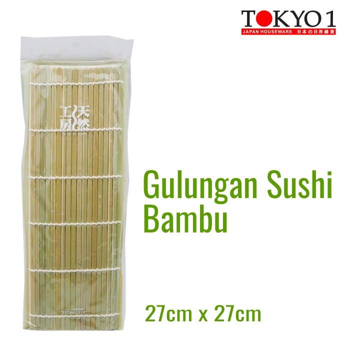 SUSHI MAT BAMBOO 27CM X 27CM (100 Mats)