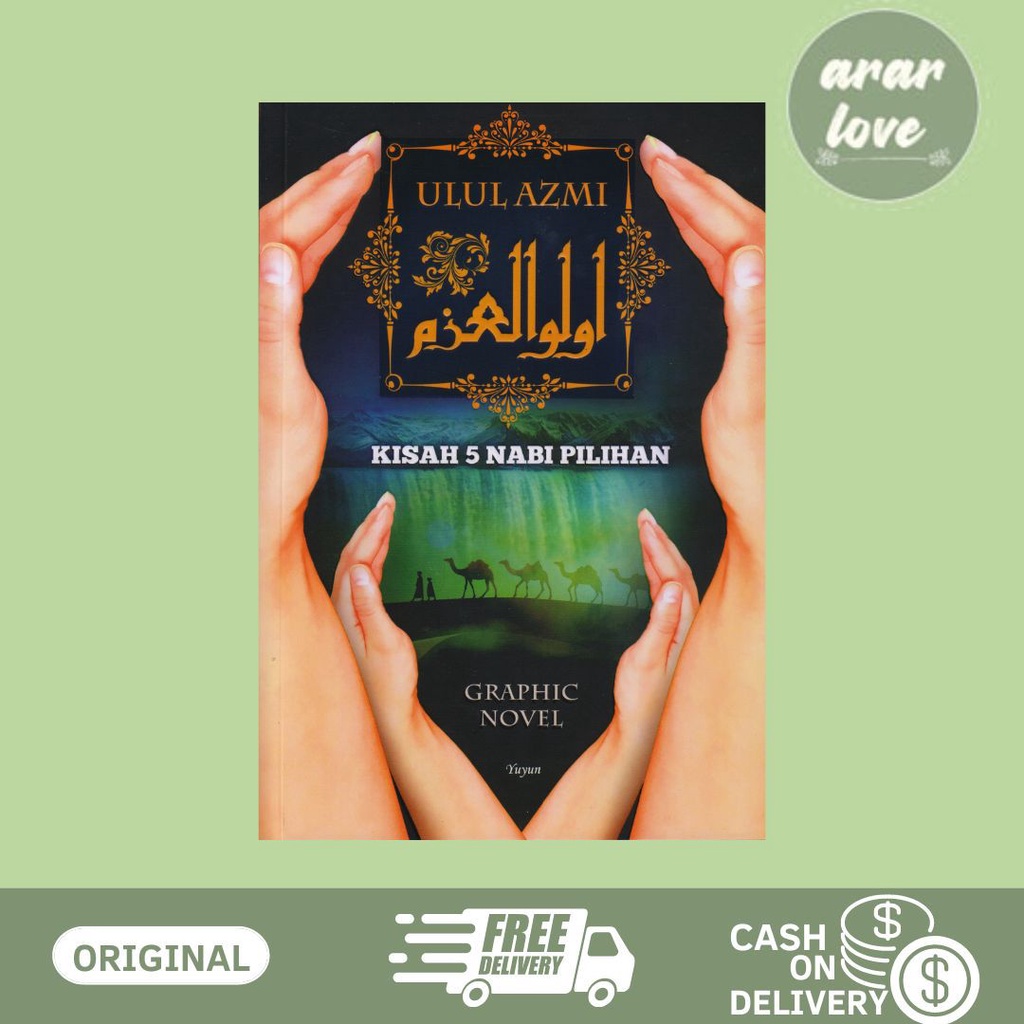Jual BUKU ULUL AZMI : KISAH 5 NABI PILIHAN EDISI GRAPHIC NOVEL | Shopee ...