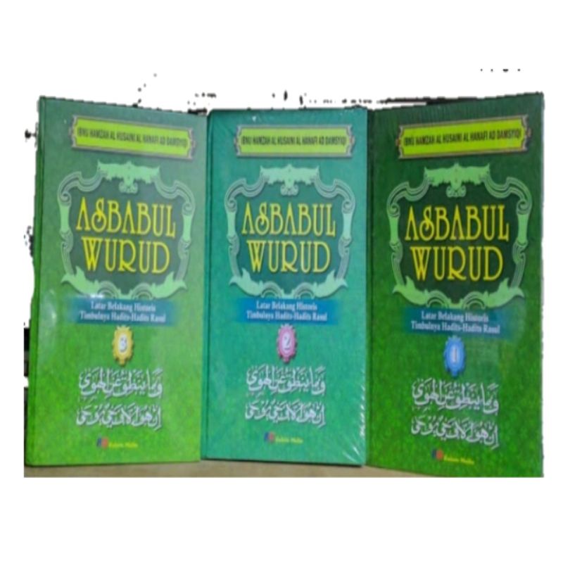 Jual TERJEMAH KITAB ASBABUL WURUD(LATAR BELAKANG HISTORIS TIMBULNYA ...