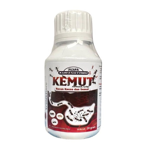 Jual Kemut 20 gram umpan pembasmi semut dan kecoa | Shopee Indonesia