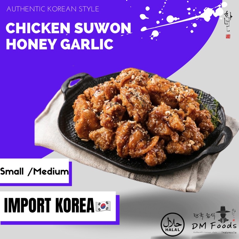 Jual CHICKEN SUWON HONEY GARLIC KOREAN FRIED CHICKEN HALAL