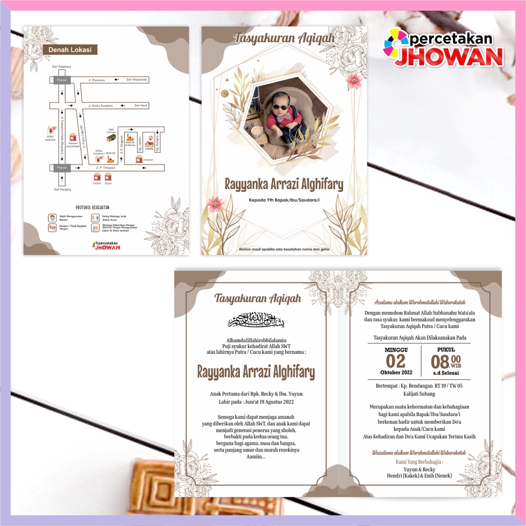 Jual Undangan Aqiqah Lipat 2 Ukuran 14 x 19 cm (Lipat) | Shopee Indonesia