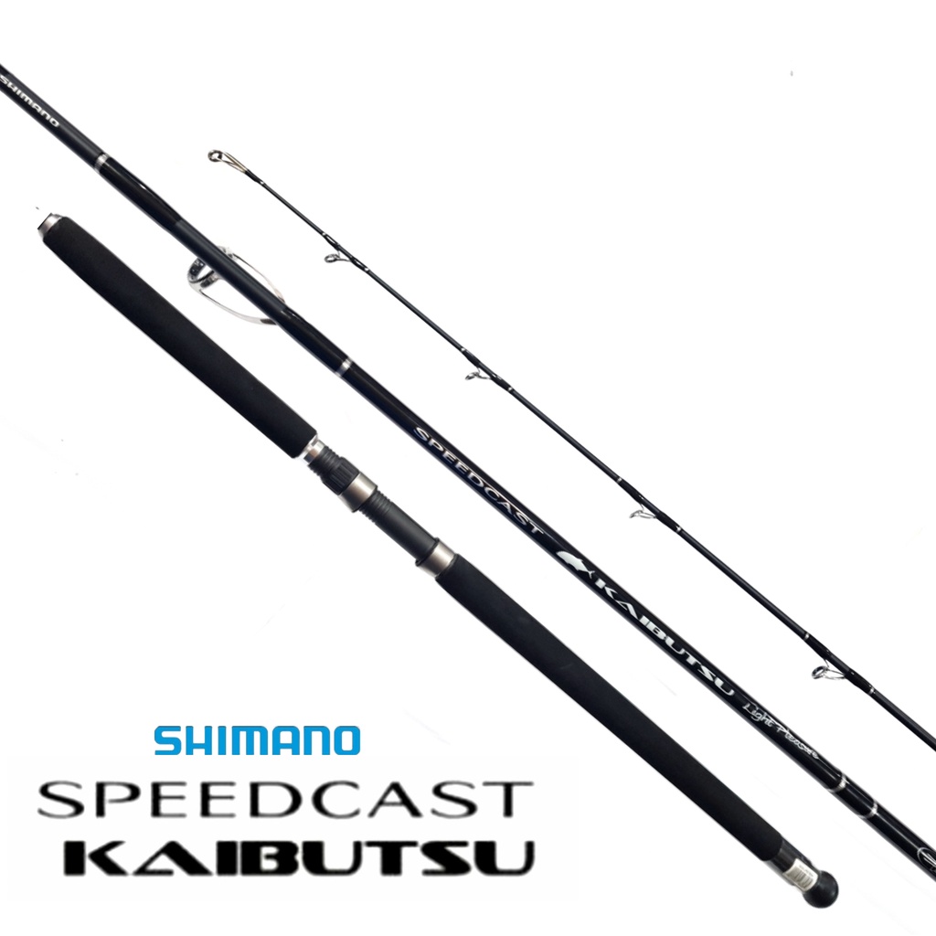 shimano bait casting rod Shimano