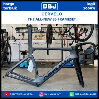 Harga sales frame cervelo