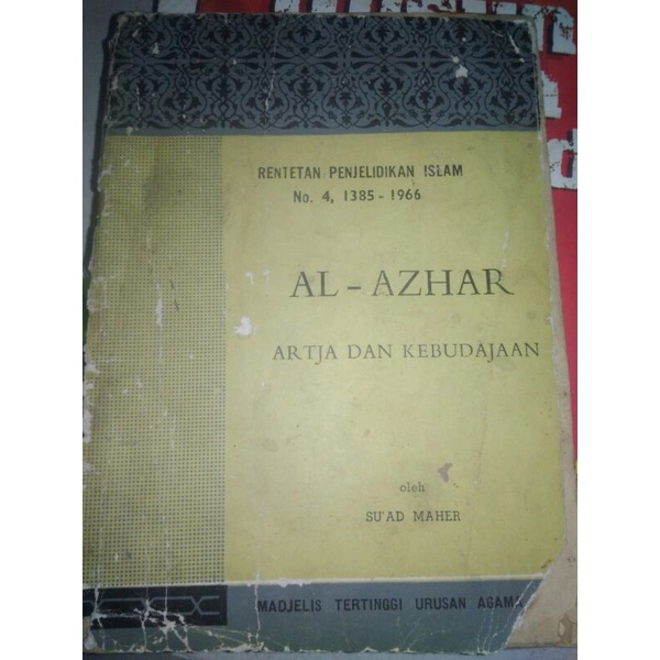 Jual AL-AZHAR, Artja dan Kebudajaan/Su'ad Mager, 1966 | Shopee Indonesia
