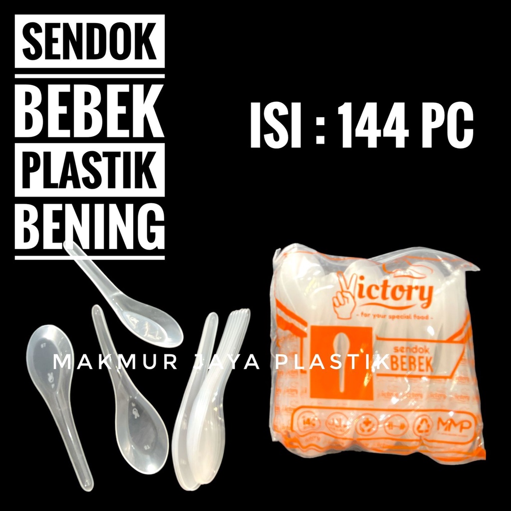 Jual Sendok Bebek Plastik Bening Isi 144 Pc Shopee Indonesia