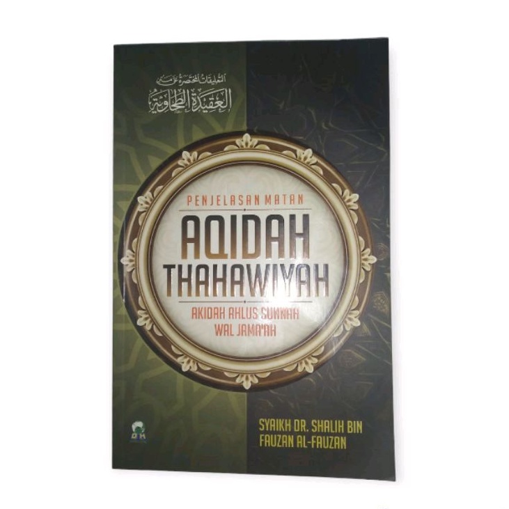 Jual Penjelasan Matan Aqidah Thahawiyah; Akidah Ahlus Sunnah Wal Jama ...