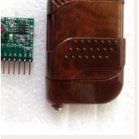 Kit Télécommande Sans Fil IC2262 2272 - 4 Canaux 4 Clés 315-433MHz