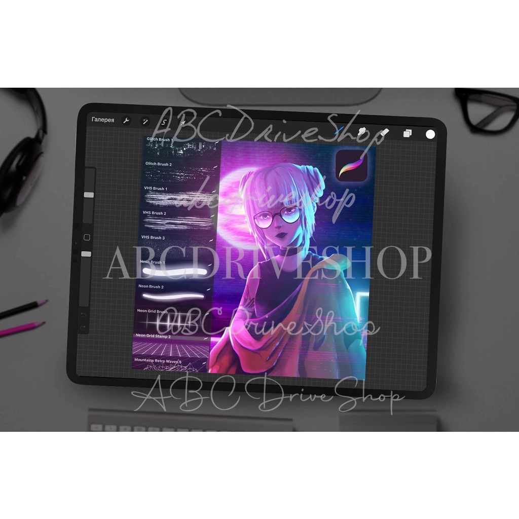 Jual Procreate Brush - Retro VHS Brushes Set for Procreate | Shopee ...