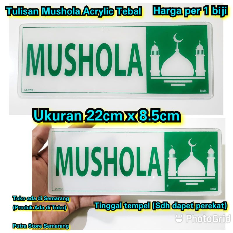 Jual Tulisan Mushola Acrylic 22cm X 85cm Tulisan Mushola Tempat Sholat Bahan Akrilik Shopee 5126