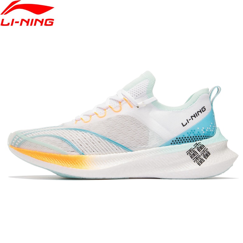 Jual LiNing Men FEIDIAN CHALLENGER Racing Running Shoes CARBONFIBER