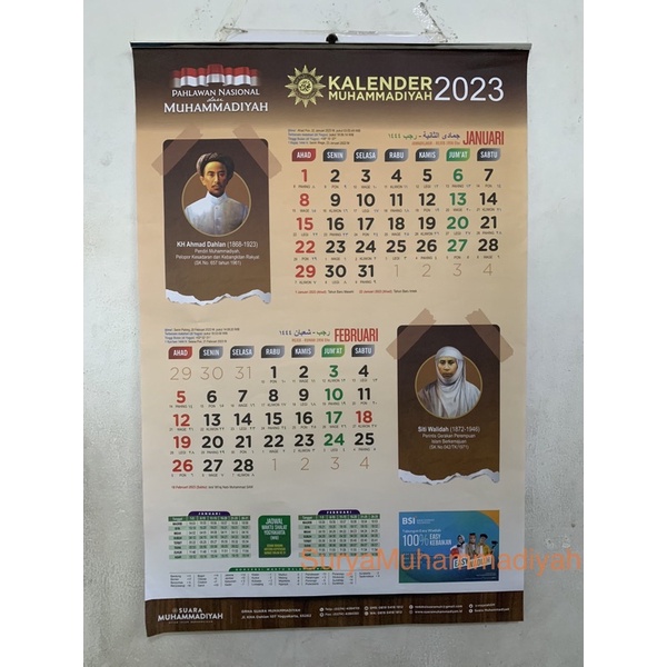 Jual Kalender Muhammadiyah 2023 Masehi Original | Shopee Indonesia