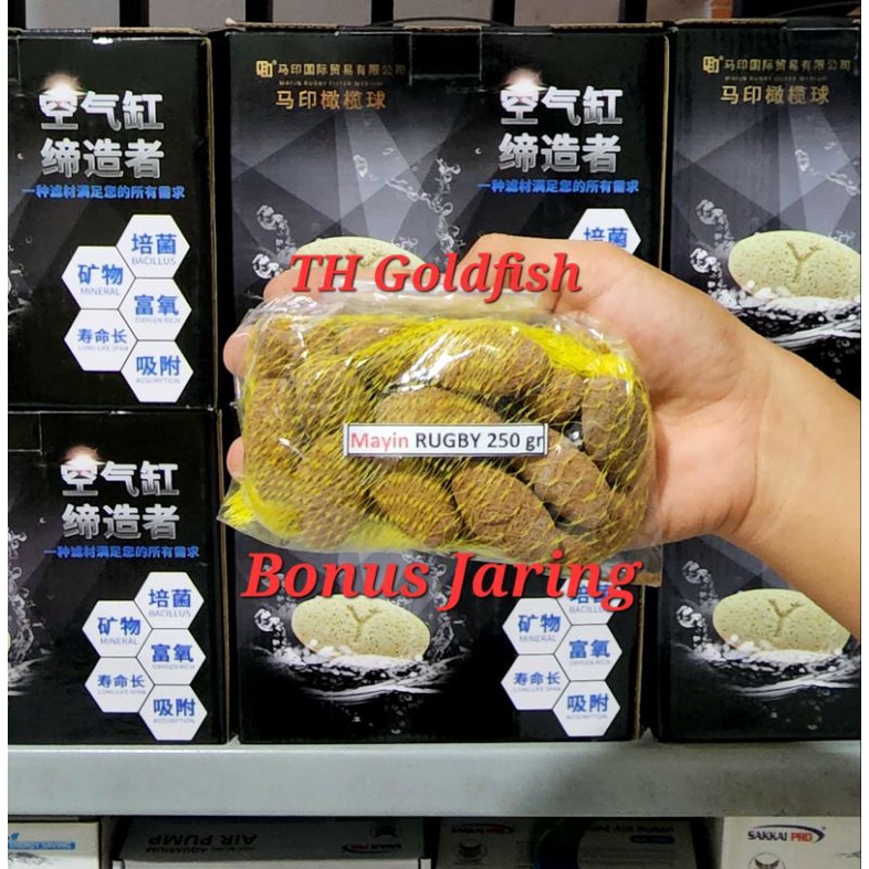 Jual Mayin Rugby 250 gr Media Filter Biologis | Shopee Indonesia