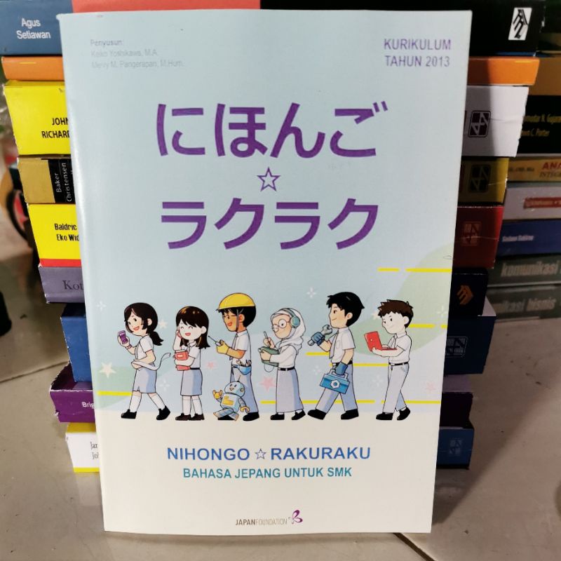 Jual nihongo rakuraku bahasa jepang untuk smk | Shopee Indonesia