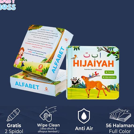 Jual Boardbook Buku Cerita Edukasi Anak Bergambar Belajar Mengenal ...