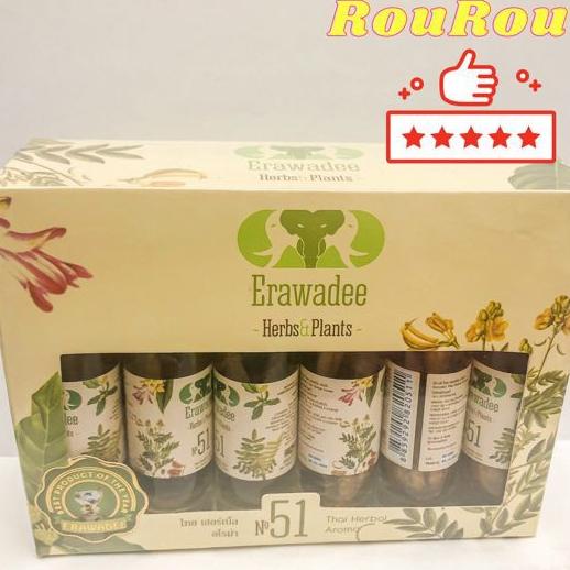 Jual Minyak Angin Thailand Erawadee 51 Inhaler Herbal Ya Dom 1 BOX 12 ...