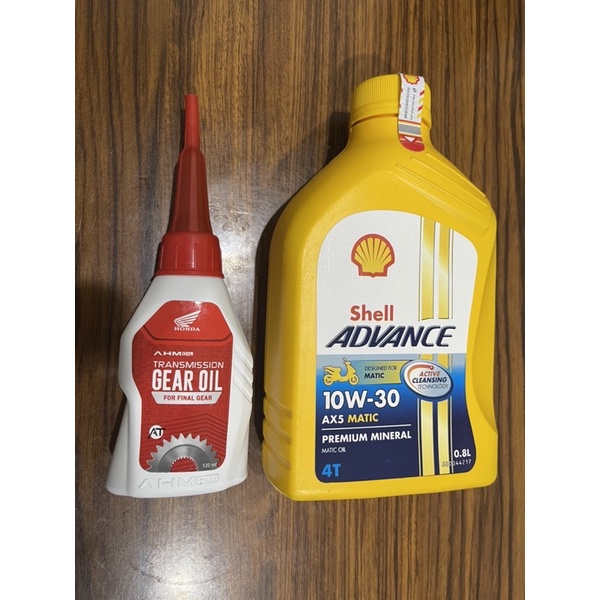 Jual Oli Shell Advance Terlengkap & Harga Terbaru Juli 2026 | Shopee ...