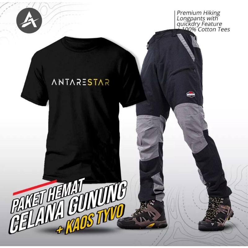 Jual Paket Hemat Antarestar Kaos Celana Gunung Orginal Shopee Indonesia