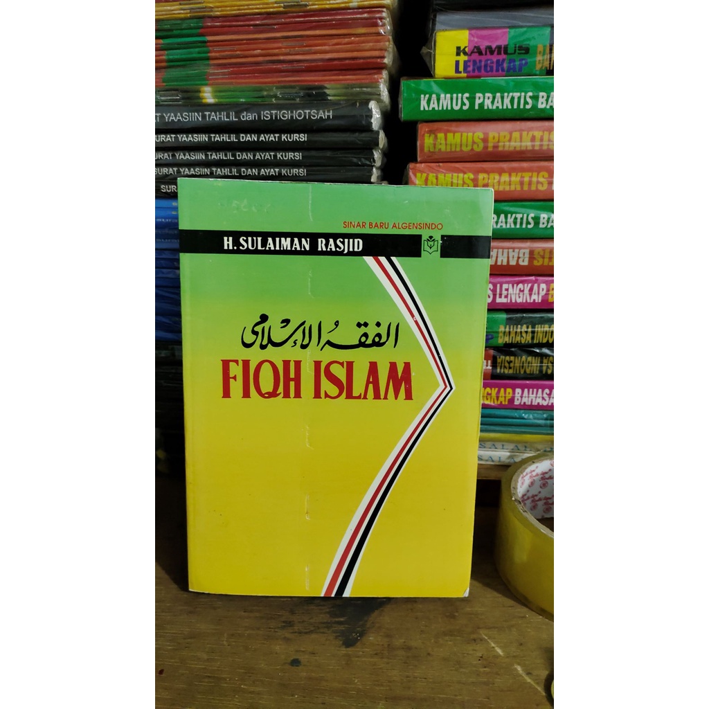 Jual Buku Fiqh Islam H Sulaiman Rasjid Toko Buku Rizki Ali Buku