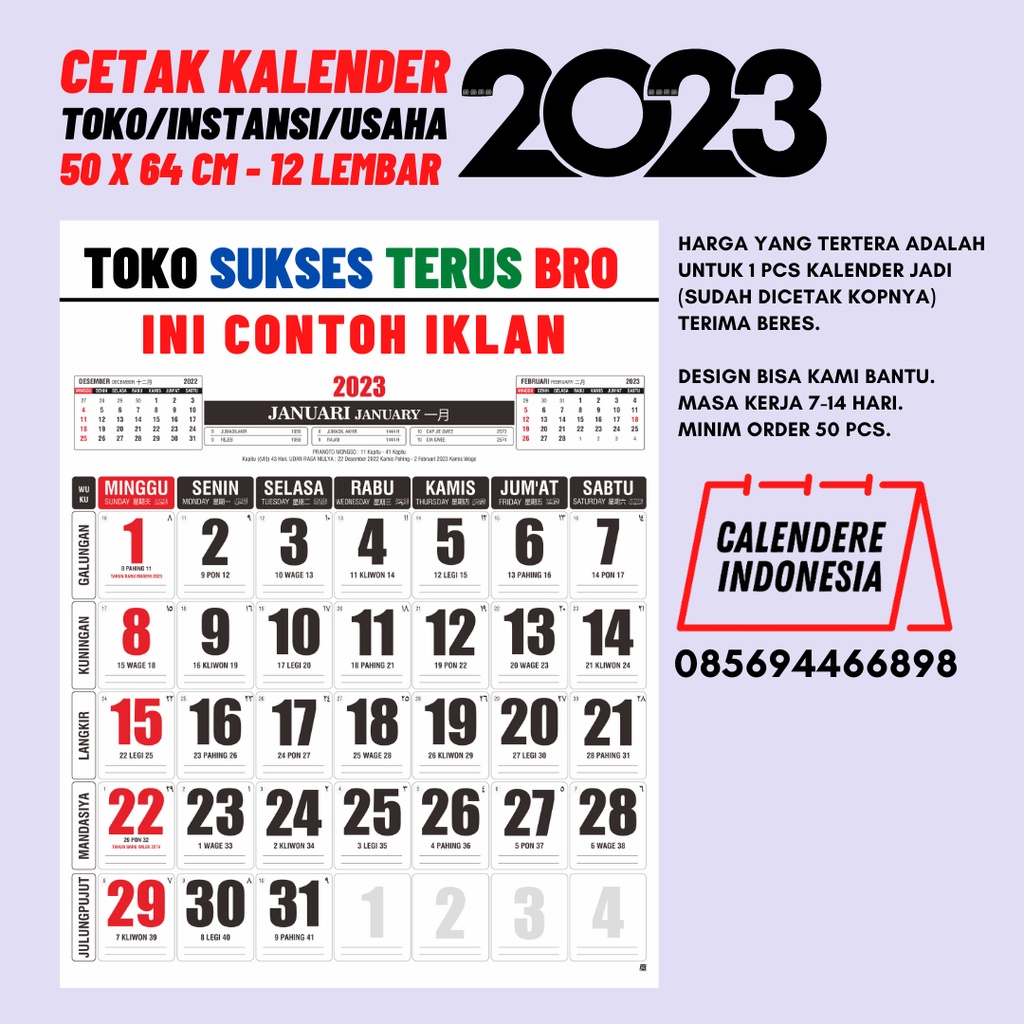 Jual CETAK KALENDER DINDING 2023 JUMBO GRATIS TAMBAH NAMA USAHA / TOKO ...