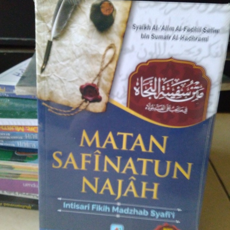 Jual Buku Matan Safinatun Najah Intisari Fikih Mazhab Syafii | Shopee ...