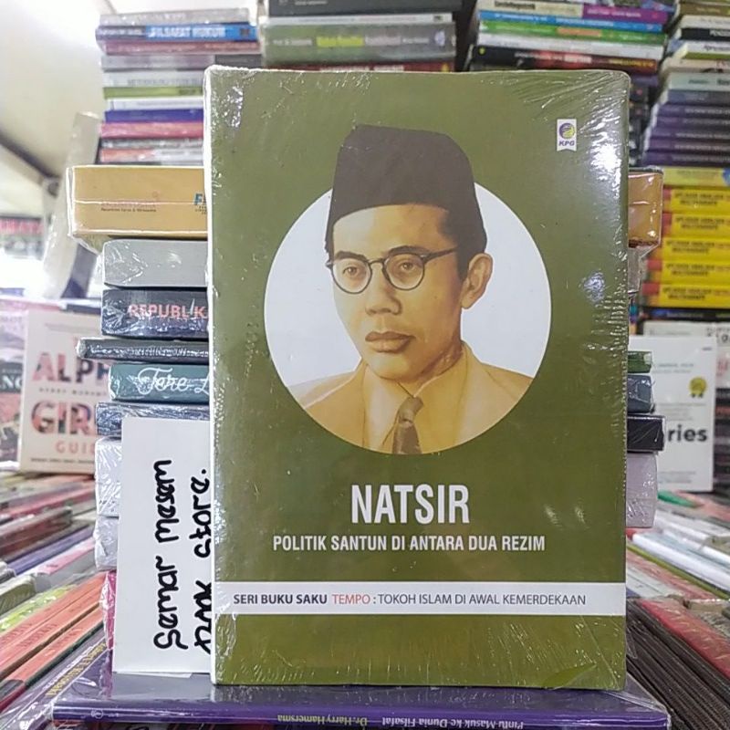 Jual Pahlawan Nasional Natsir Shopee Indonesia